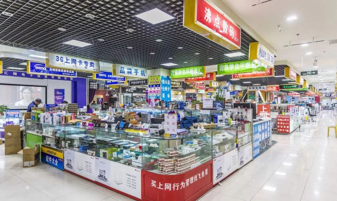 网速慢是运营商问题还是电脑问题,运营商调慢网速