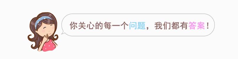 宝宝睡觉出冷汗是虚汗还是盗汗,宝宝睡觉出虚汗会冷