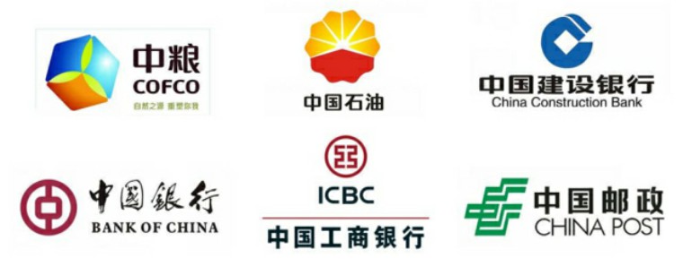 在秦巴山,一样有世界杯的激情与感动