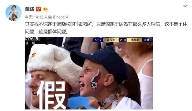 欧足联新闻最新消息,欧足联最新新闻