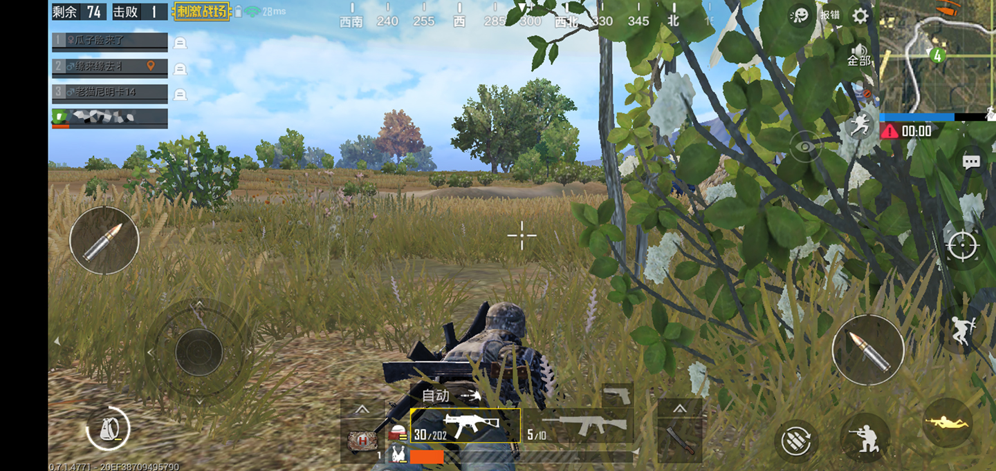 红米6Pro评测:4000mAh电池,FHD+屏幕,满意吗?