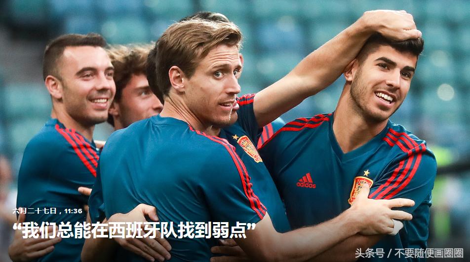 世界杯西班牙决赛经典回顾,世界杯有没有比西班牙更强的队伍