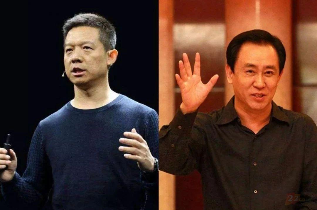 ff公布贾跃亭和恒大,贾跃亭ff与恒大谁是最后的赢家