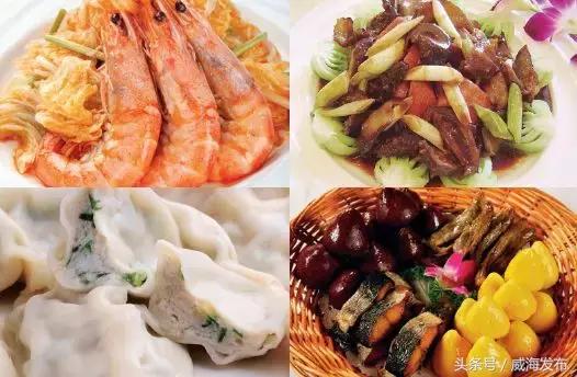 威海一个非常宜居的城市,威海是一个包容性很强的城市