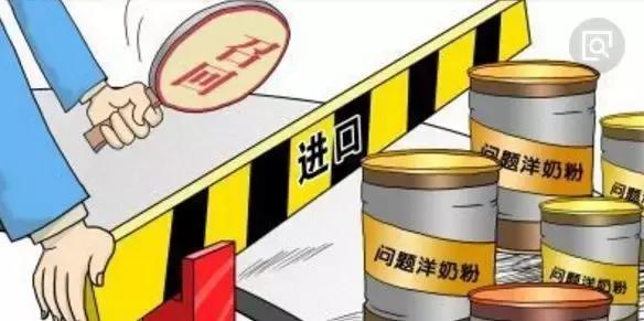 拼多多上面的奶粉质量有保证吗,拼多多大袋奶粉质量可靠吗