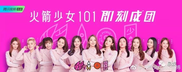 吴宣仪穿a货,吴宣仪杨超越逛街