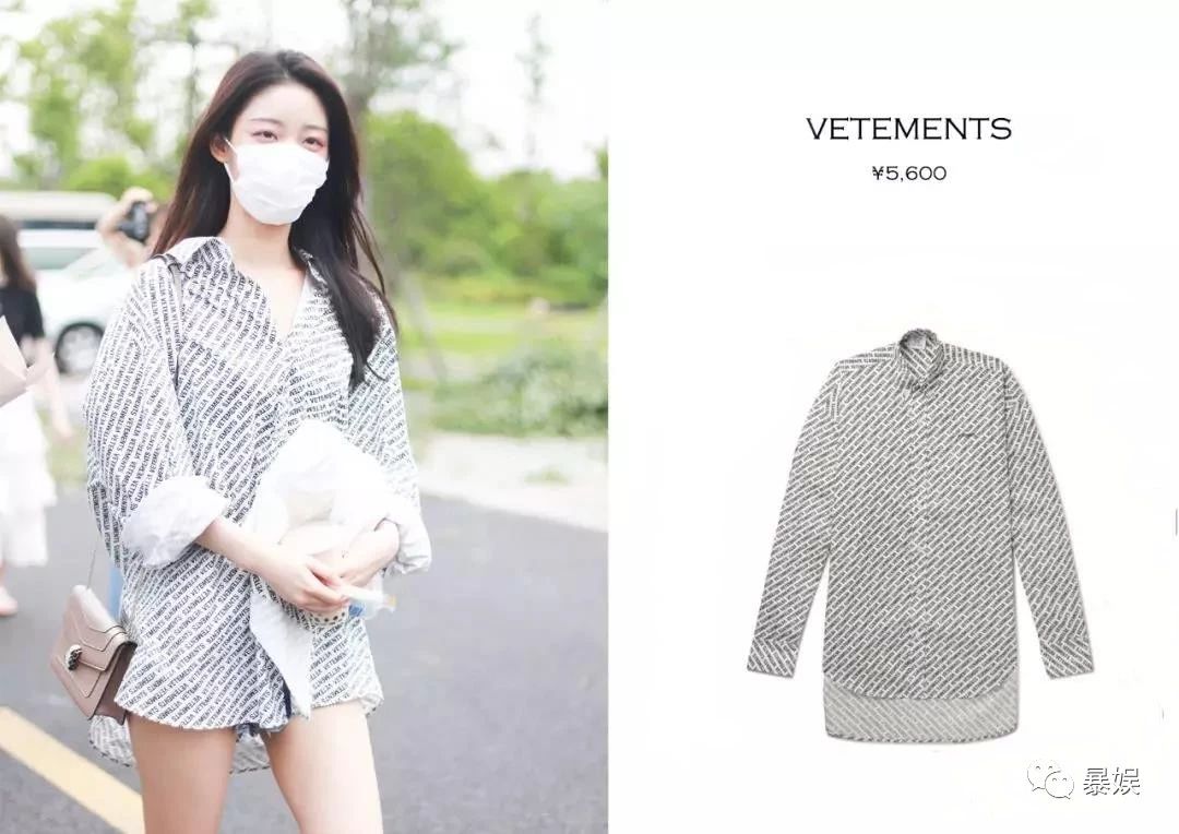 吴宣仪穿a货,吴宣仪杨超越逛街