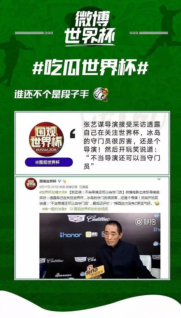 姊呰タ琚伓鎰忔墦骞垮憡,鍐板矝闂ㄥ皢姊呰タ瑙嗛