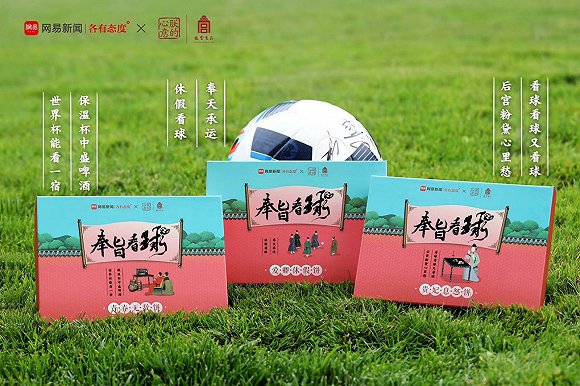 姊呰タ琚伓鎰忔墦骞垮憡,鍐板矝闂ㄥ皢姊呰タ瑙嗛