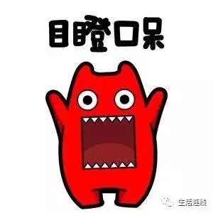 世界杯彩票被人偷去兑奖怎么办,世界杯彩票盗用图片领奖犯法吗