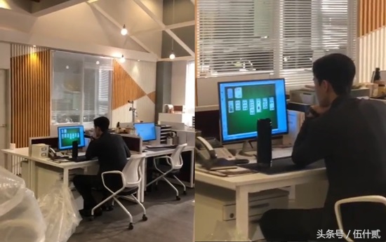 金秘书为何那样搞笑片段朴叙俊,金秘书朴叙俊失忆20多年