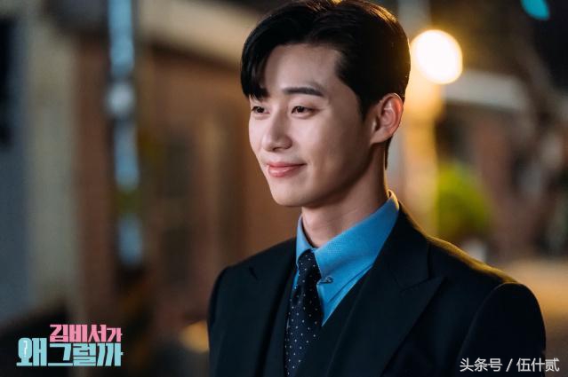 金秘书为何那样搞笑片段朴叙俊,金秘书朴叙俊失忆20多年