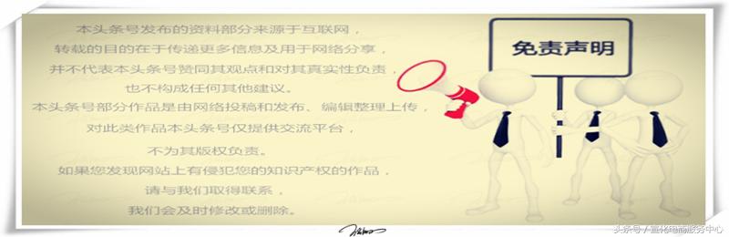 农村电商与农村淘宝有什么区别,农村淘宝电商新模式怎么做