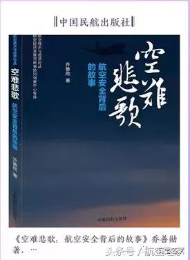罗罗发动机特点,罗罗发动机最新型