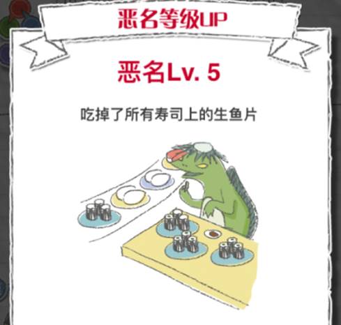 游戏史上最强的boss无解大魔王,史上最弱魔王