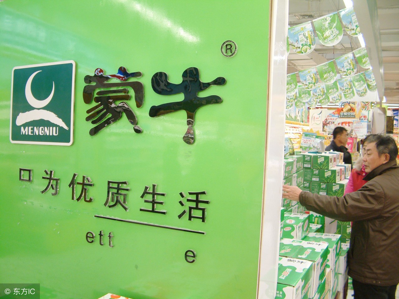 世界杯中国去的广告商,中国在世界杯投的广告