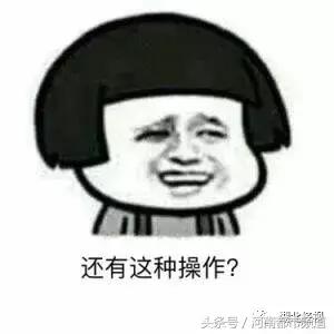 买足彩中4000万,买足彩中了1000万