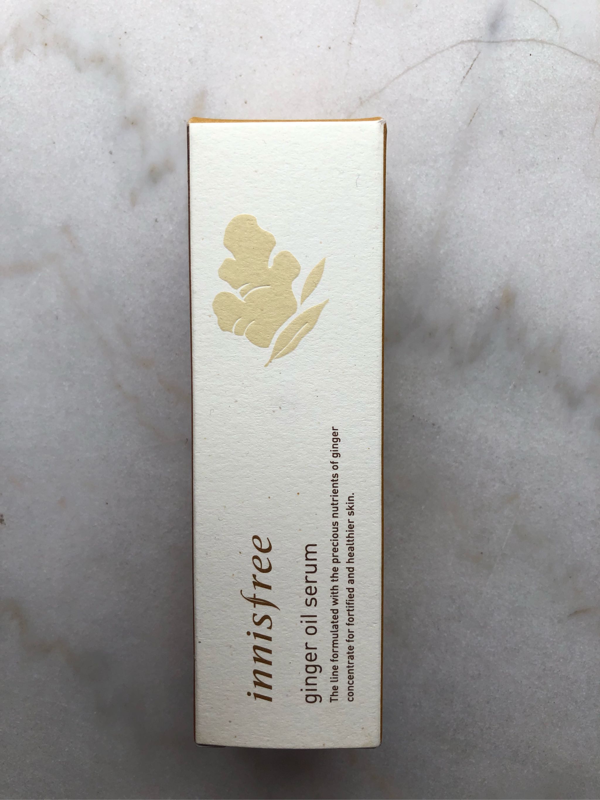 悦诗风吟是大牌吗,悦诗风吟身体精华乳怎么样