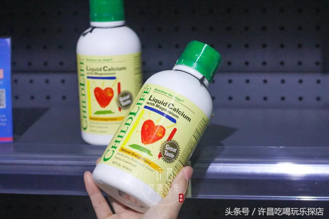 河南许昌服务最好的大超市,许昌很出名的超市