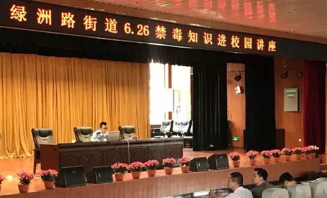 普法进行时直播,普法宣传活动现场