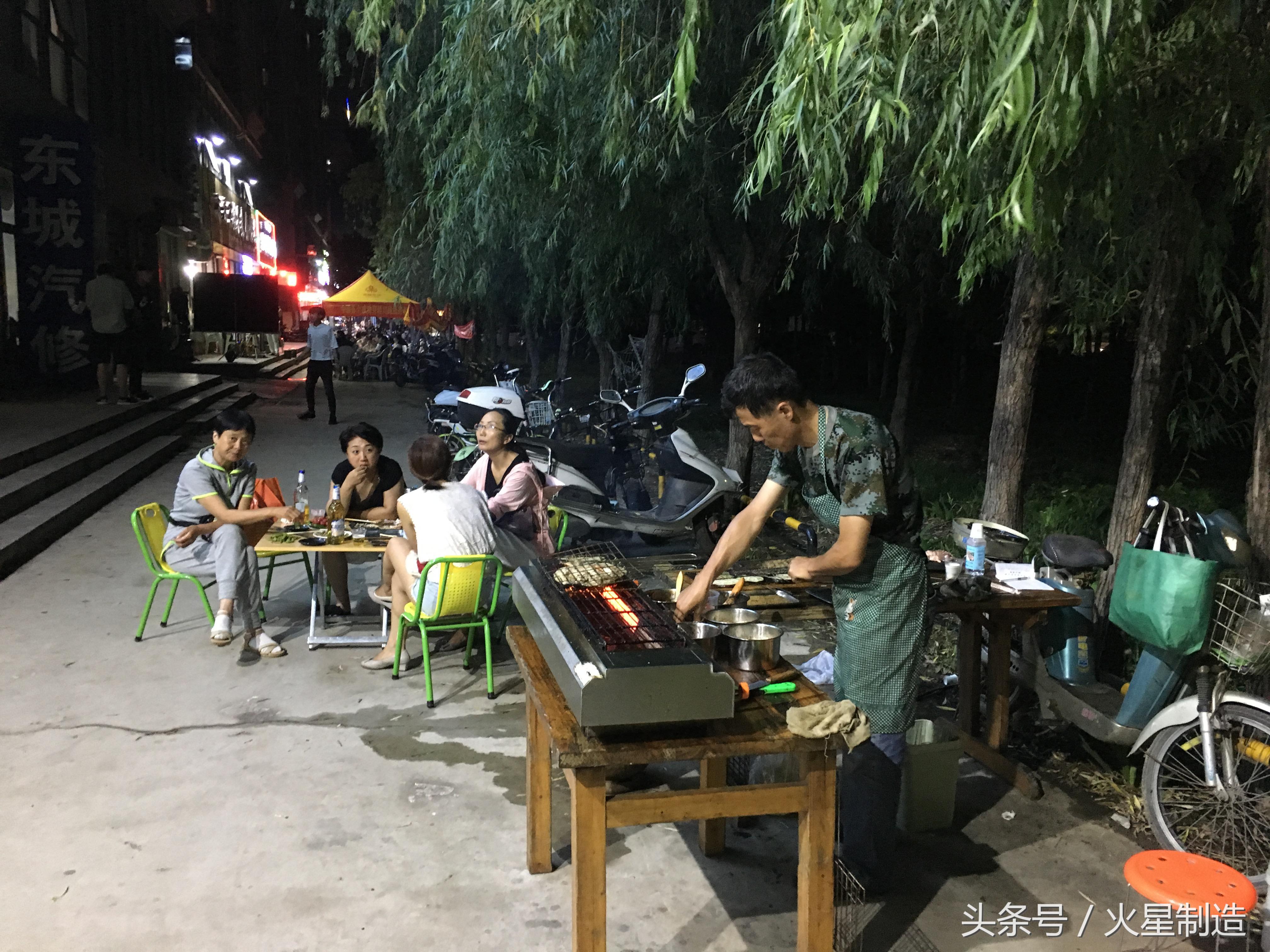 体彩店的足球竞彩利润有多少,三名大学生合伙开奶茶店