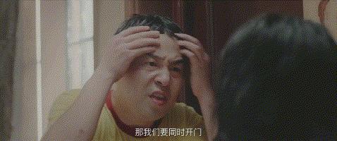 佟丽娅平凡的世界扮演什么角色,佟丽娅出演平凡的世界