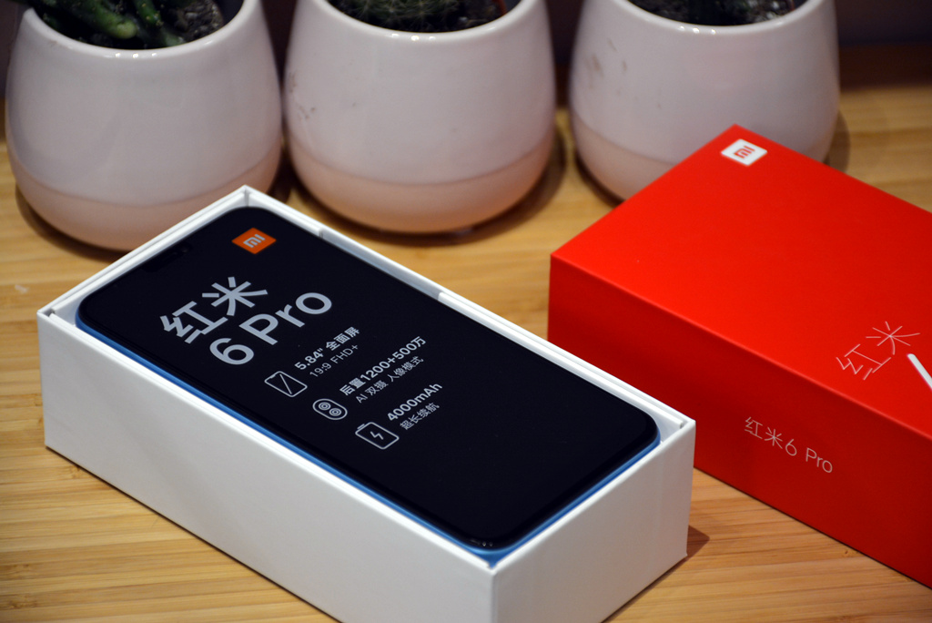 红米6pro相当于什么苹果手机,红米6pro性能测评
