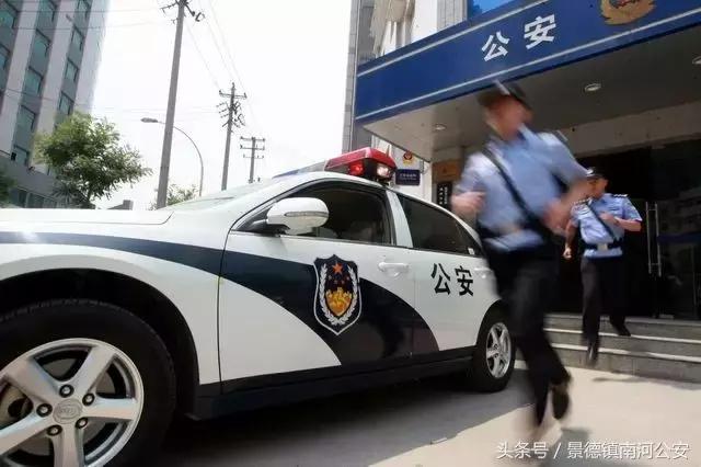 为什么当警察高情商回答,有人说当警察危险怎么回答