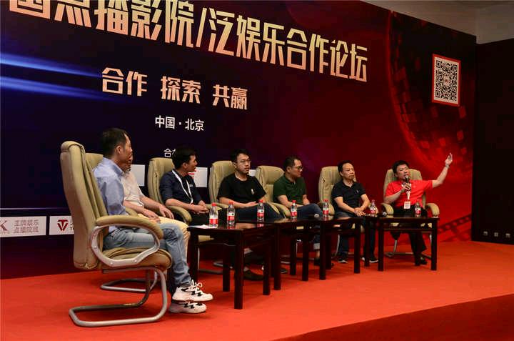 聚空间装饰有限公司,聚空间系统授权