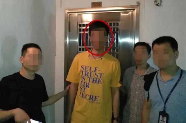 揭秘网络*球赌**背后的犯罪链条:传销式拉客,主动“让利”发红包