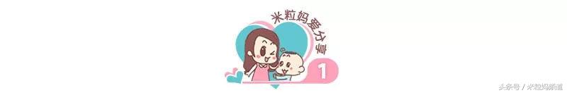 老公看世界杯最新视频,老公要看世界杯