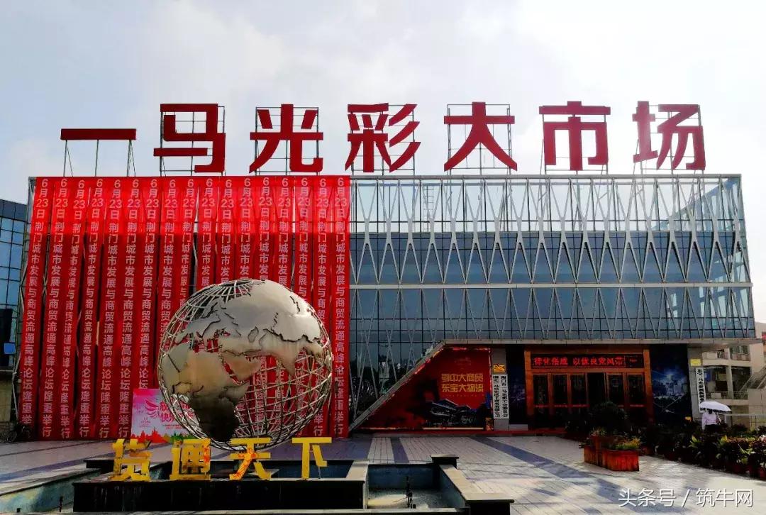 打造武汉国家中心城市重要支撑,打造宜昌城市新中心