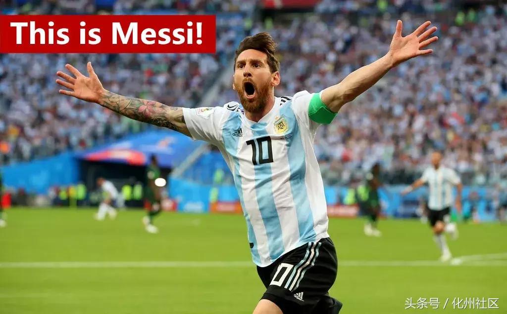 这就是球王梅西原版视频,这就是梅西