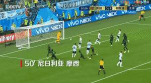 这就是梅西音频,这是梅西