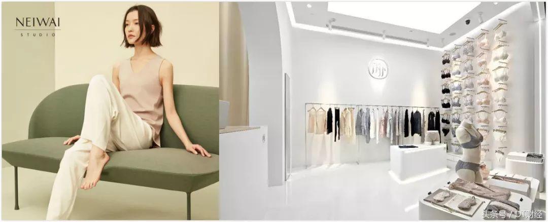 优衣库日系新概念内衣,优衣库将推出女性科技吸水内衣