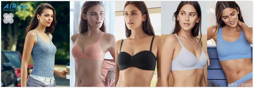 优衣库日系新概念内衣,优衣库将推出女性科技吸水内衣