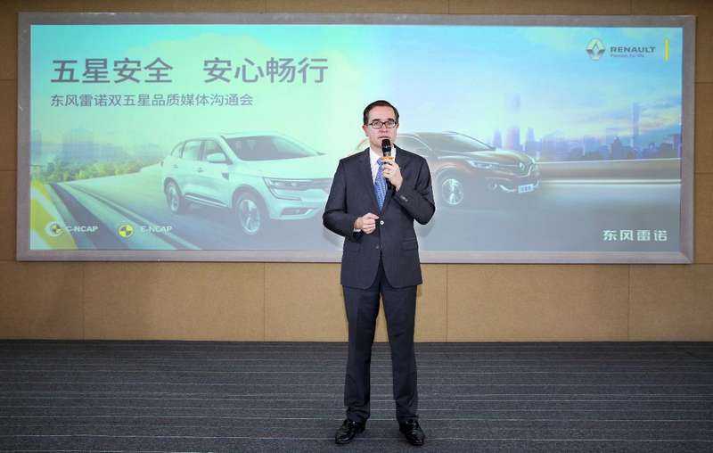 不讲设计谈安全，东风雷诺是个非典型法系品牌