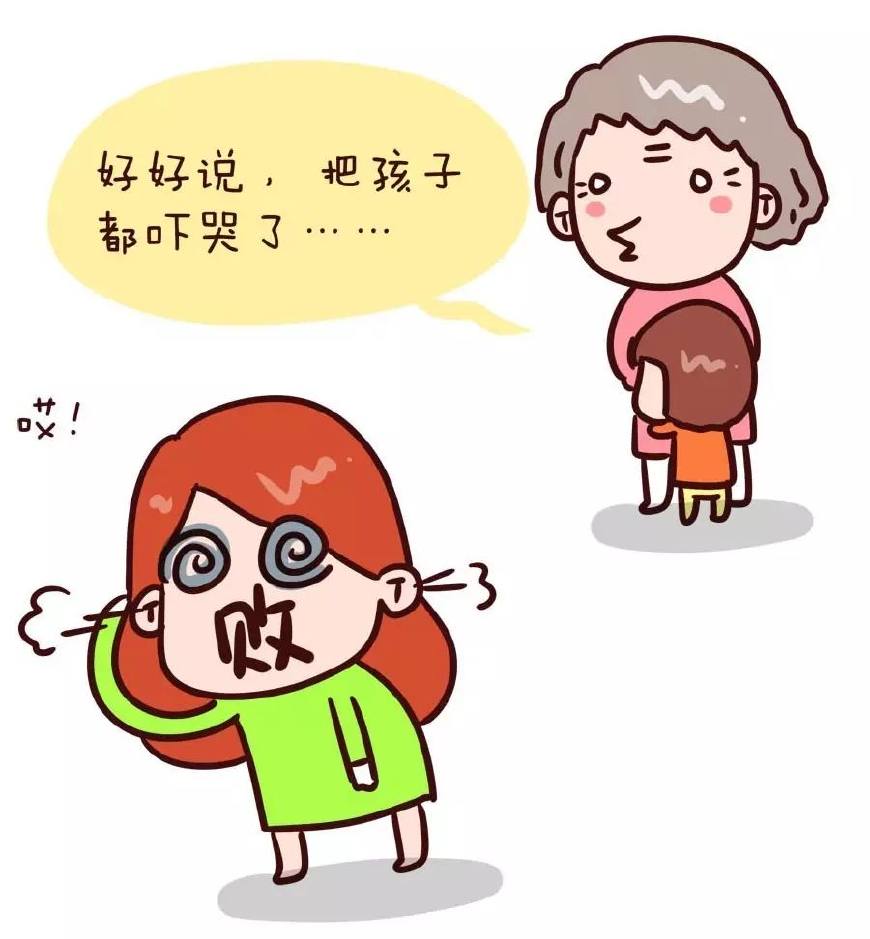 花式带娃技巧大全,这九种方式逗娃