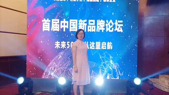 艺金汇最新消息,艺金汇直播间