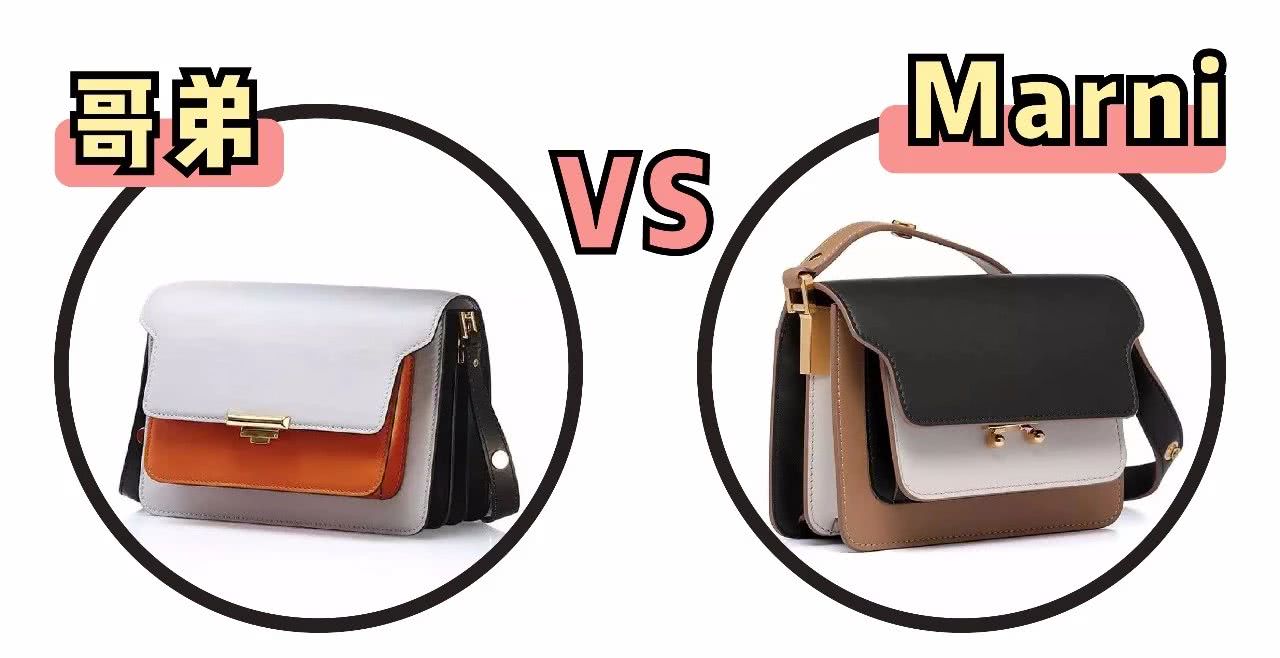 吐槽三个国货品牌,那些你以为是杂牌的国货品牌