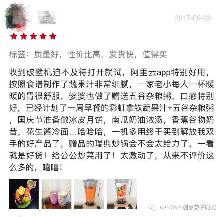 【最后三天！】错过再等三个月~等了又等的错过好物都在这儿！季末返团来了~