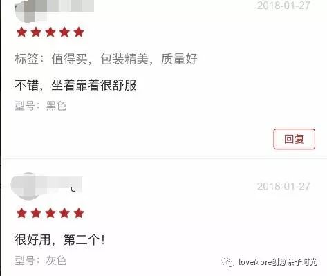 【最后三天！】错过再等三个月~等了又等的错过好物都在这儿！季末返团来了~