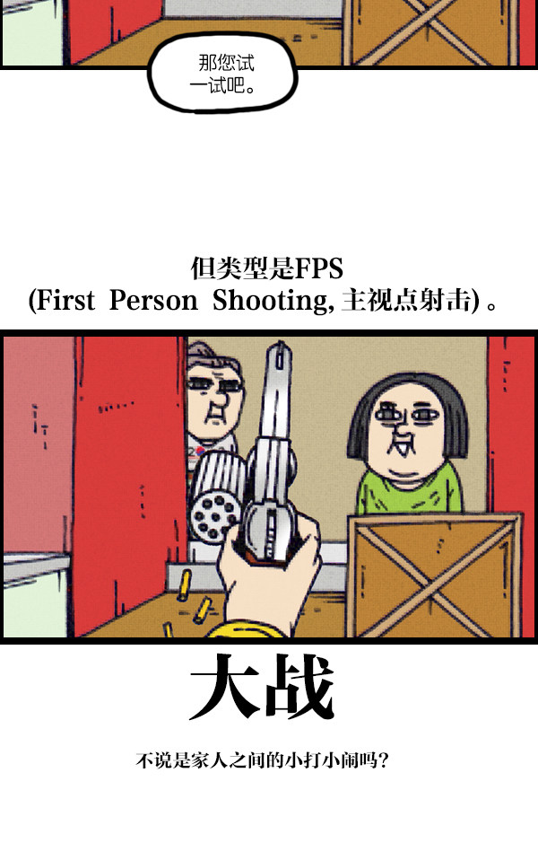 赵哲旺完整版视频,赵哲旺