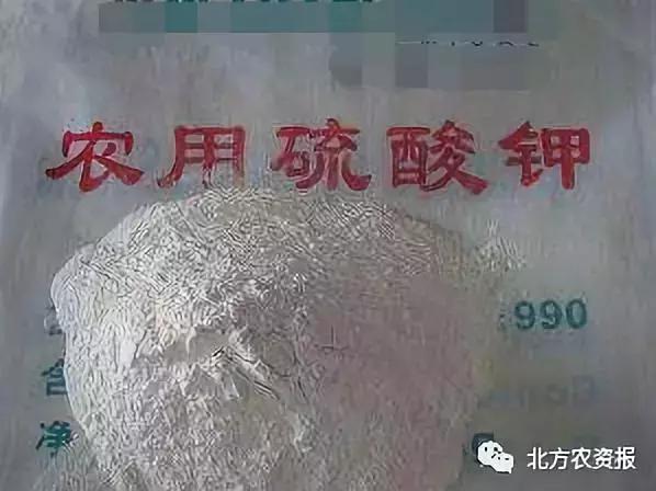 复合肥秋季预收开始，你的钱袋子给了谁？