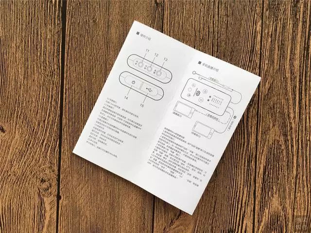 森然声卡s10mini效果好不好,森然播吧二代旗舰版手机直播声卡