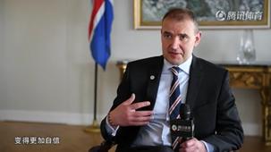 从冰岛足球看国足,看欧洲杯作文四年级