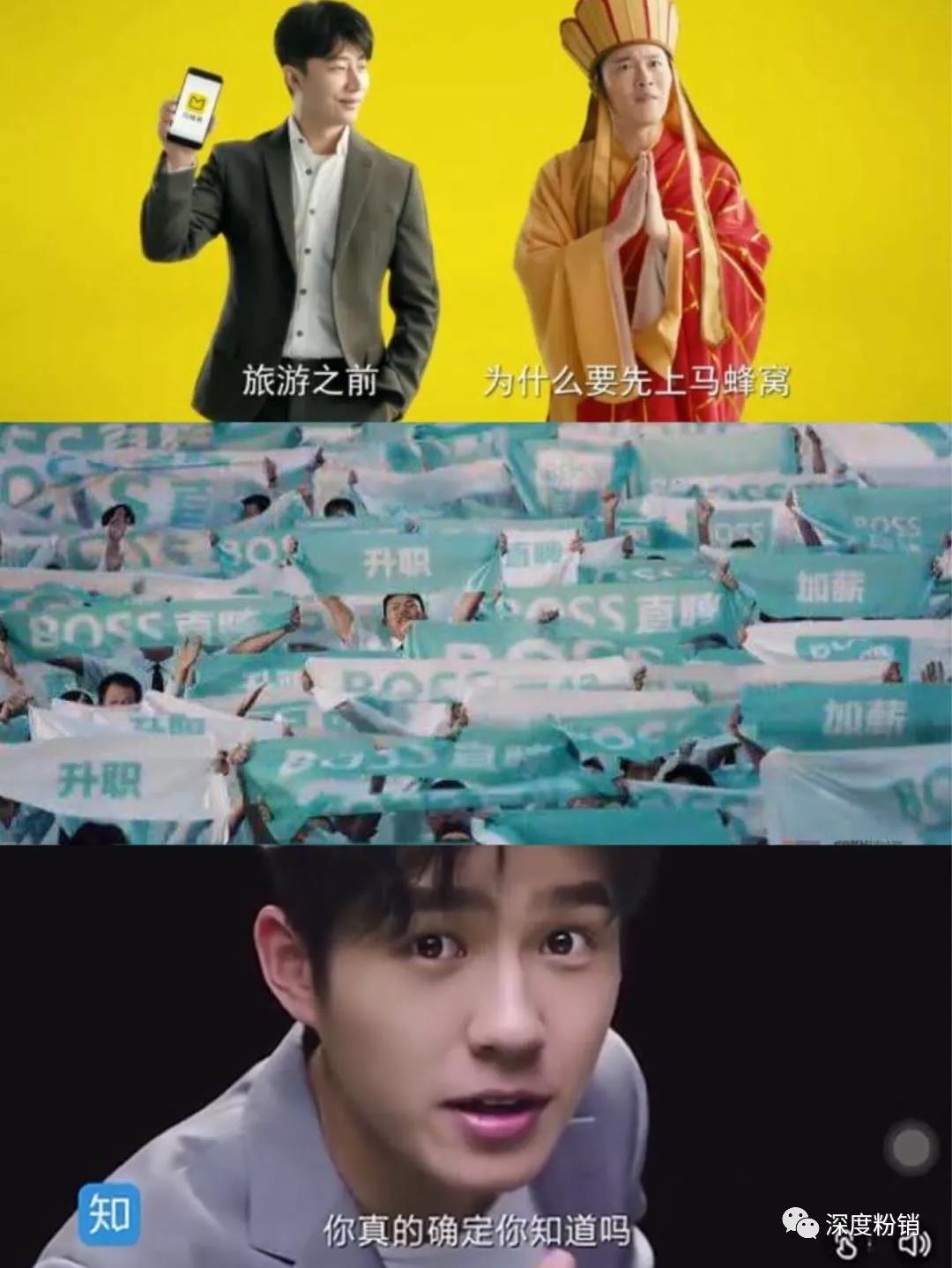 世界杯营销案例分析,世界杯营销复盘