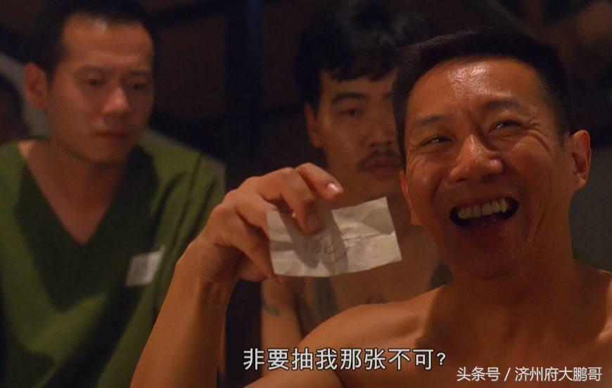 黑狱断肠歌梁朝伟电影解说,电影黑狱断肠歌之砌生猪肉解说