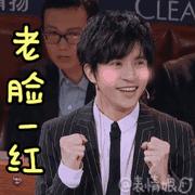 终于来烟台了！这家由维密的设计师担任总监的内衣店，你不来看看