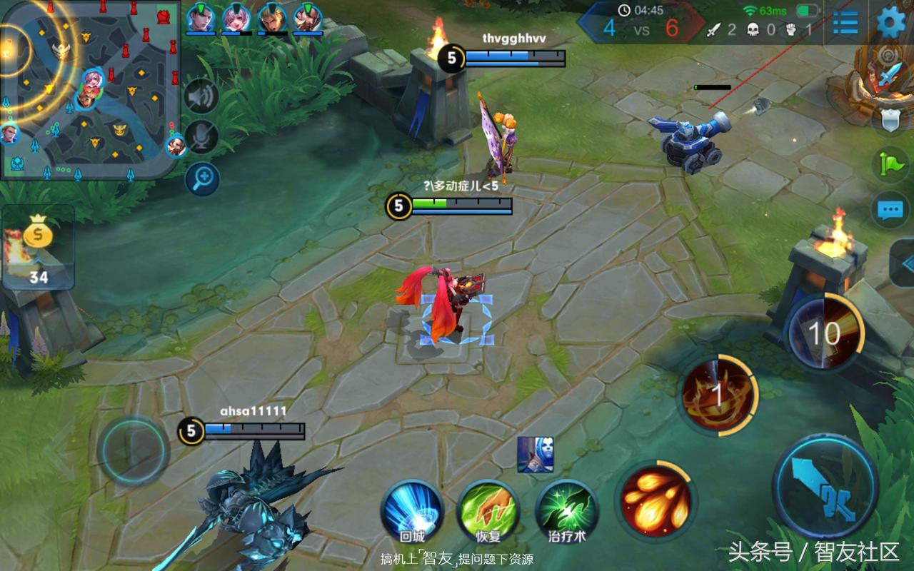 小米平板5pro和ipad2021哪个更好,小米平板5pro和ipadair4比较